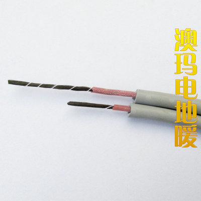 碳纖維電地暖廠家